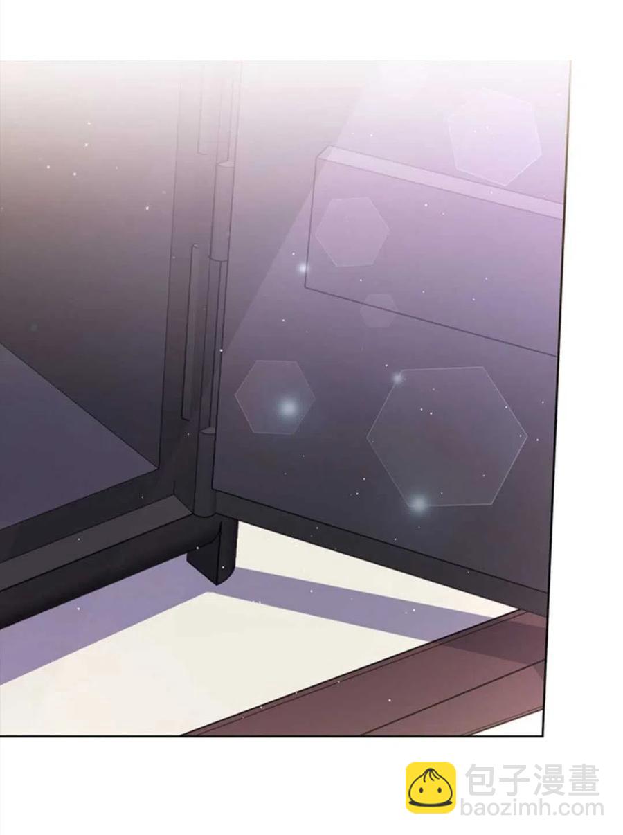 爲了幫助你理解 - 第48話(2/3) - 1