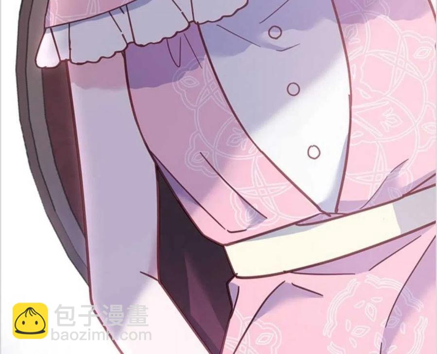 爲了幫助你理解 - 第06話(3/3) - 2