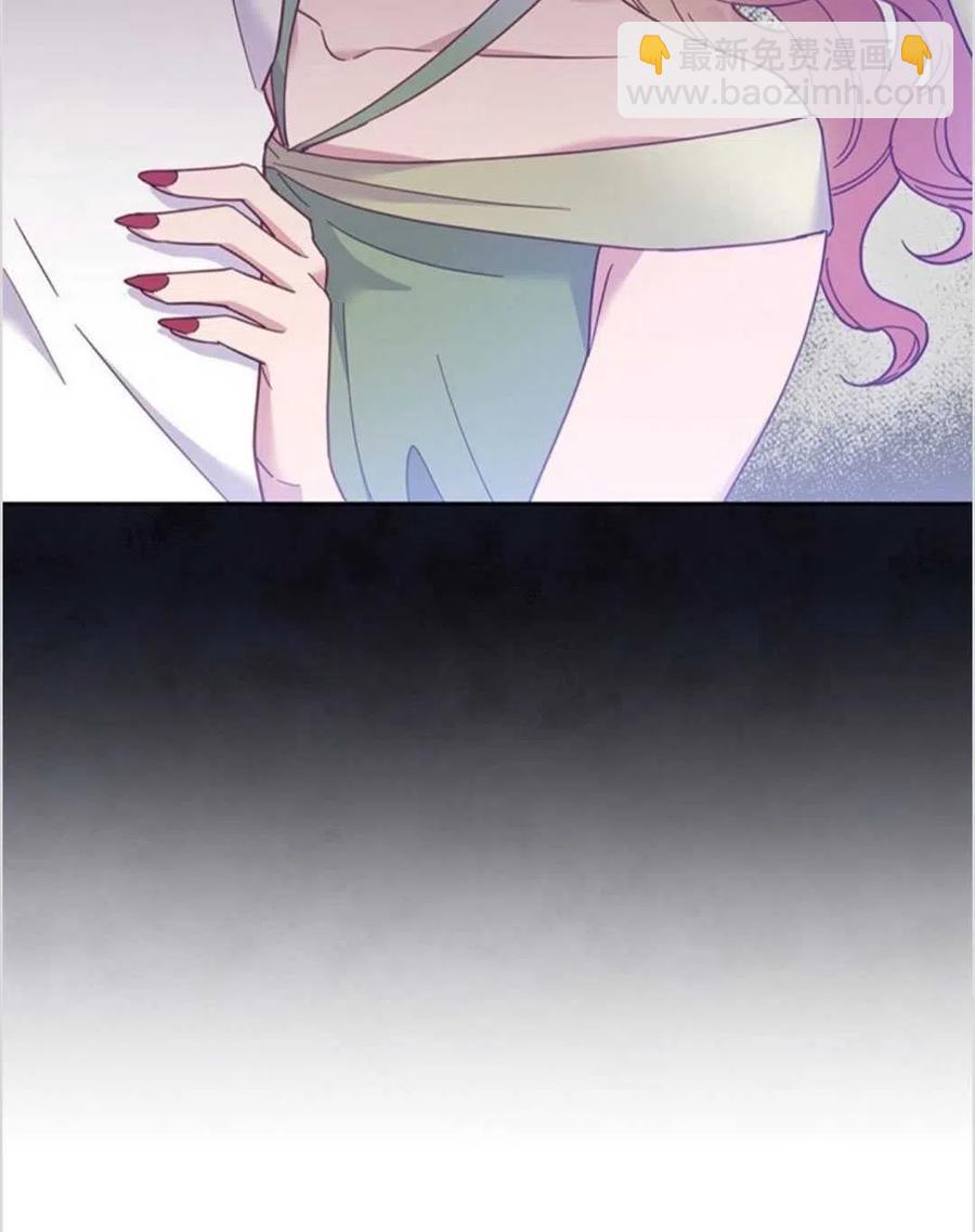 爲了幫助你理解 - 第06話(1/3) - 2