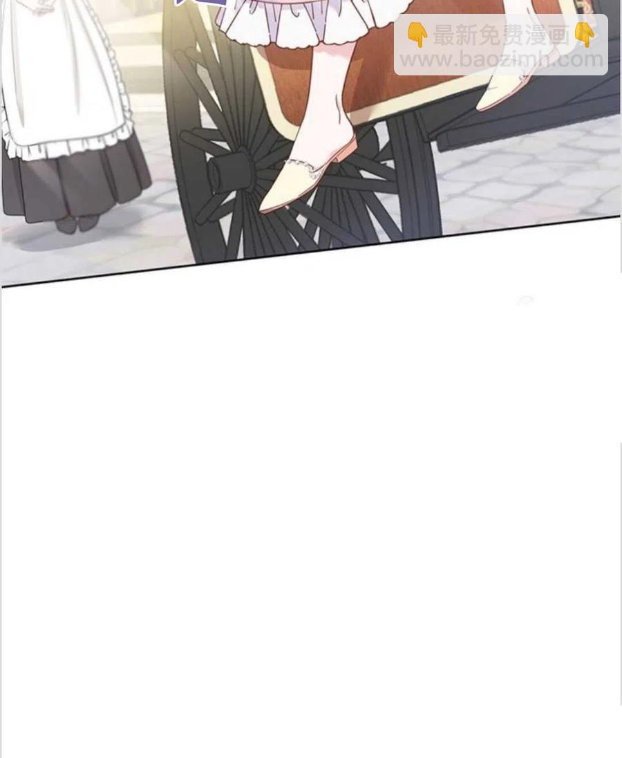 爲了幫助你理解 - 第06話(1/3) - 4