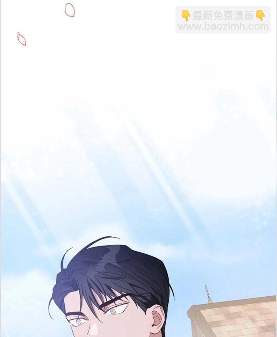 爲了幫助你理解 - 第06話(1/3) - 7