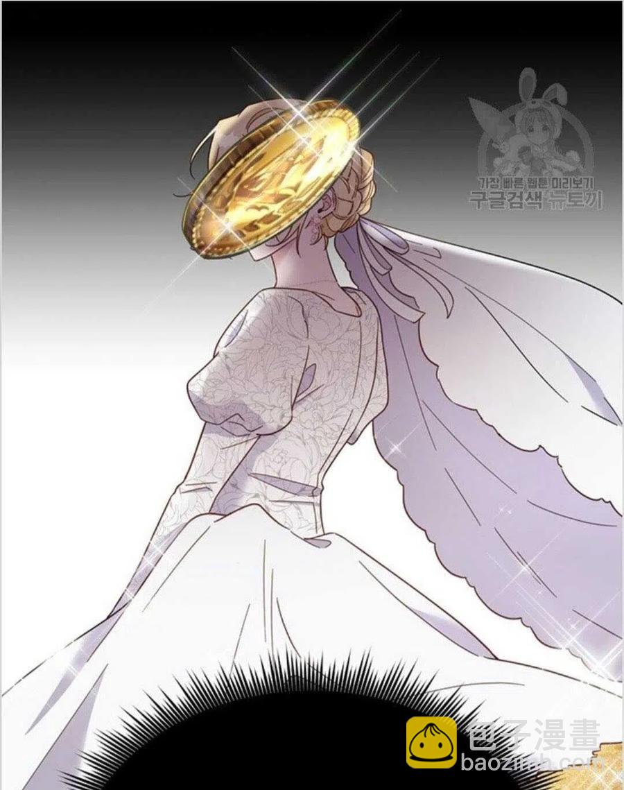 爲了幫助你理解 - 第08話(1/3) - 3