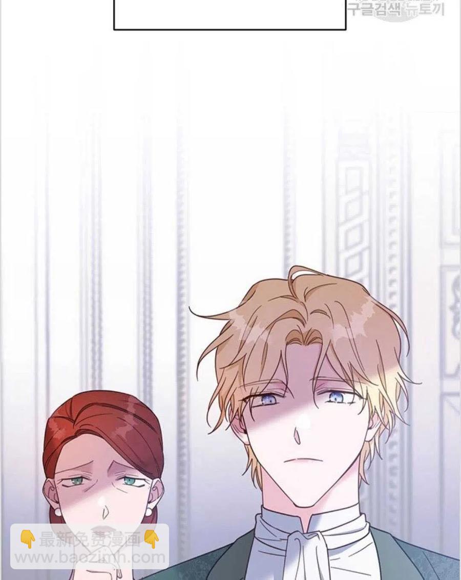 爲了幫助你理解 - 第08話(3/3) - 6