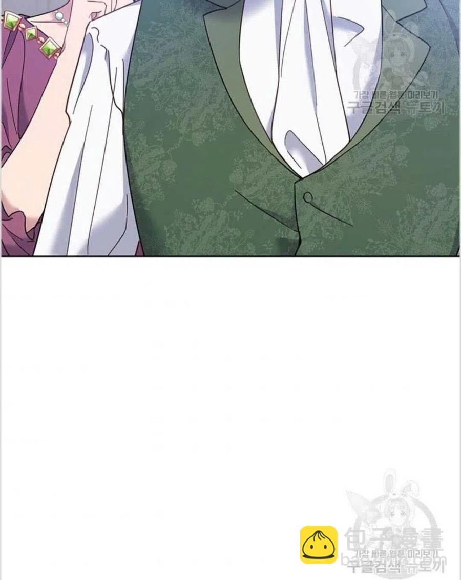 爲了幫助你理解 - 第08話(3/3) - 7