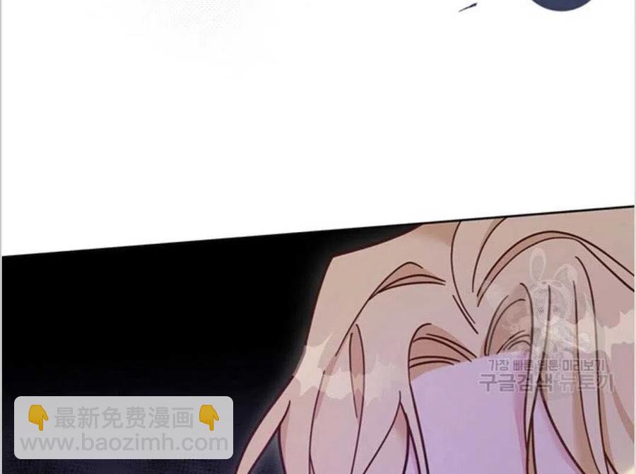 爲了幫助你理解 - 第08話(3/3) - 1