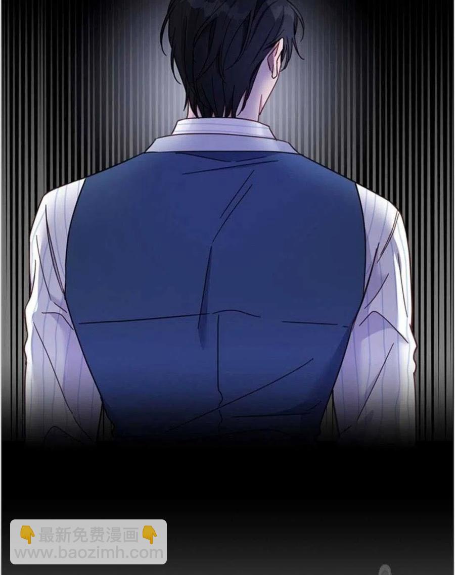 爲了幫助你理解 - 第08話(1/3) - 8