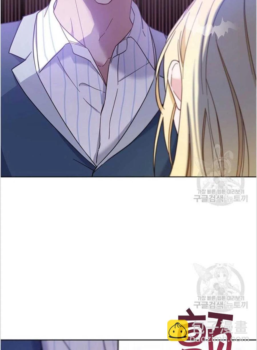 爲了幫助你理解 - 第08話(1/3) - 8