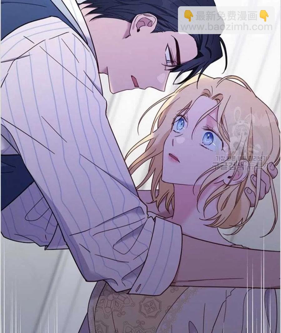 爲了幫助你理解 - 第08話(1/3) - 8