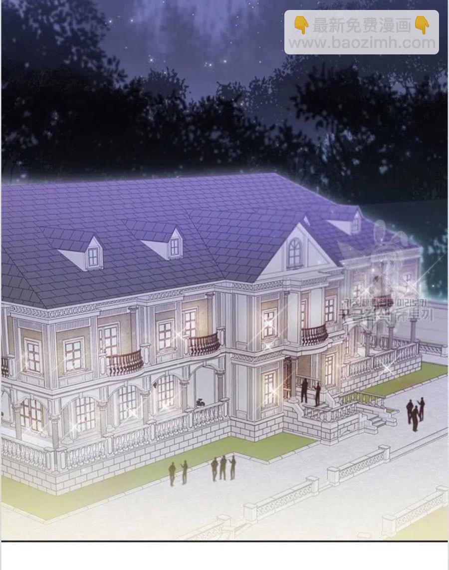 爲了幫助你理解 - 第10話(2/3) - 4