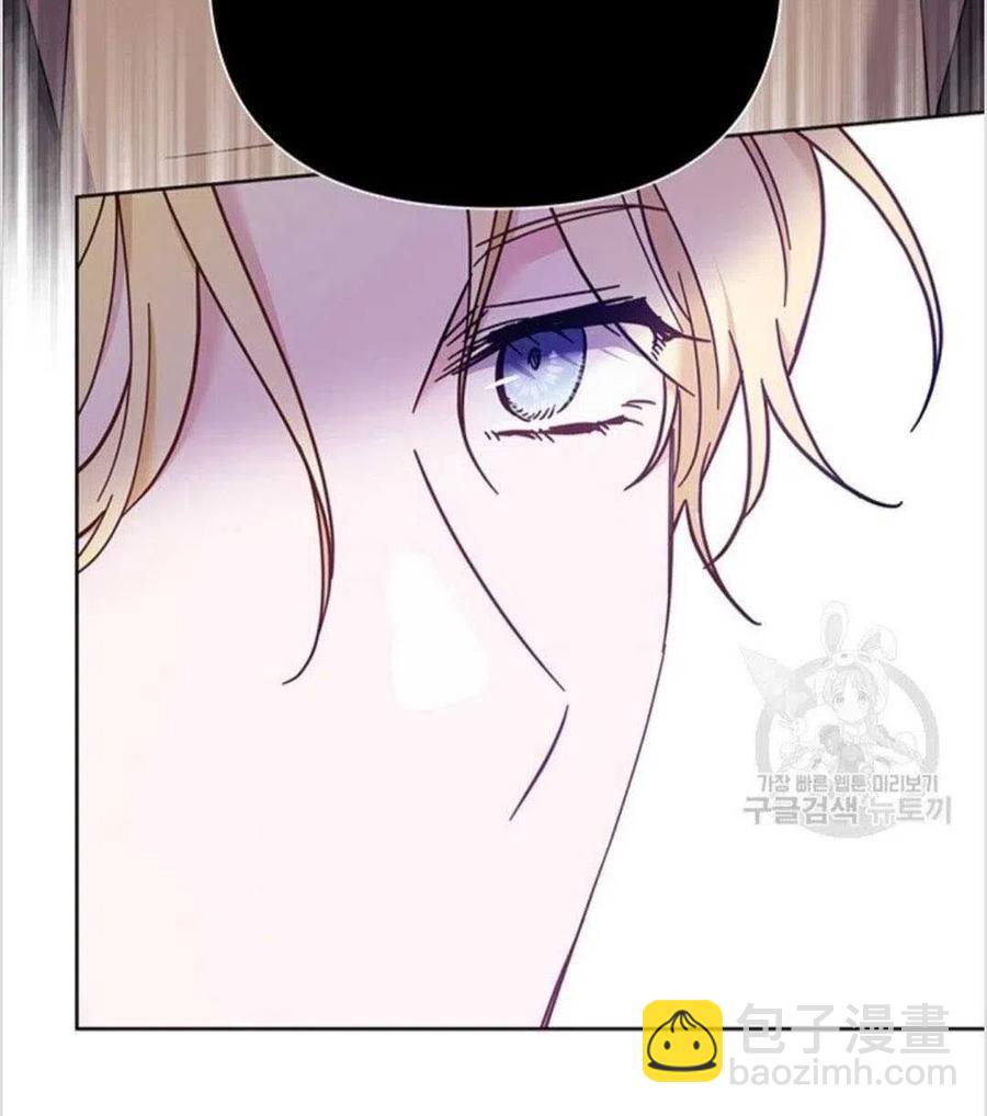 爲了幫助你理解 - 第10話(2/3) - 5