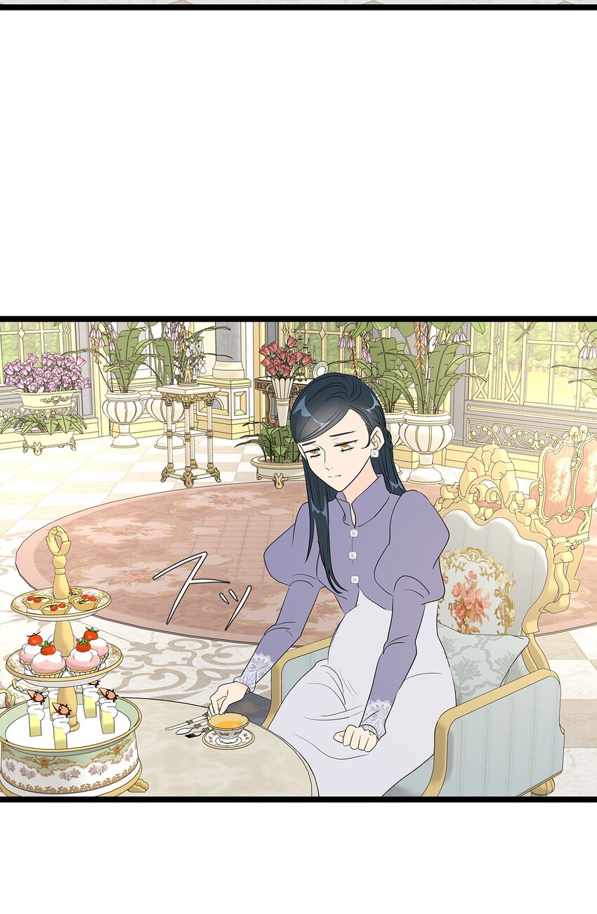 爲了查明真相，王宮最高級的魔法師侍寢王子了？ - 8 8(1/2) - 6