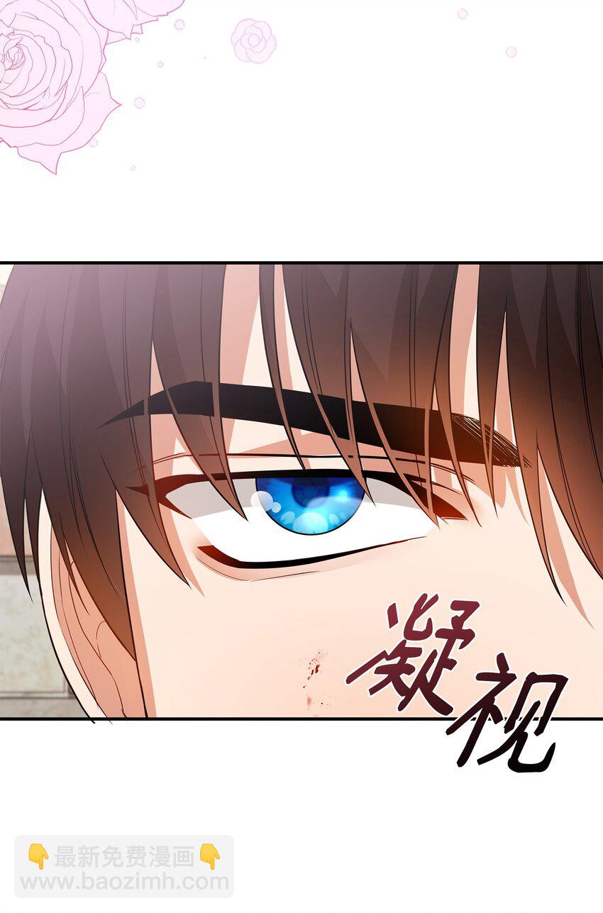 10 约定取名(1/3)-第10话