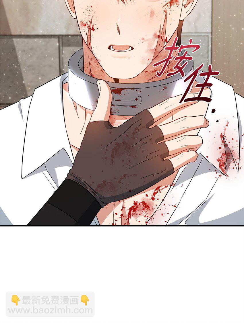 10 约定取名(1/3)-第10话