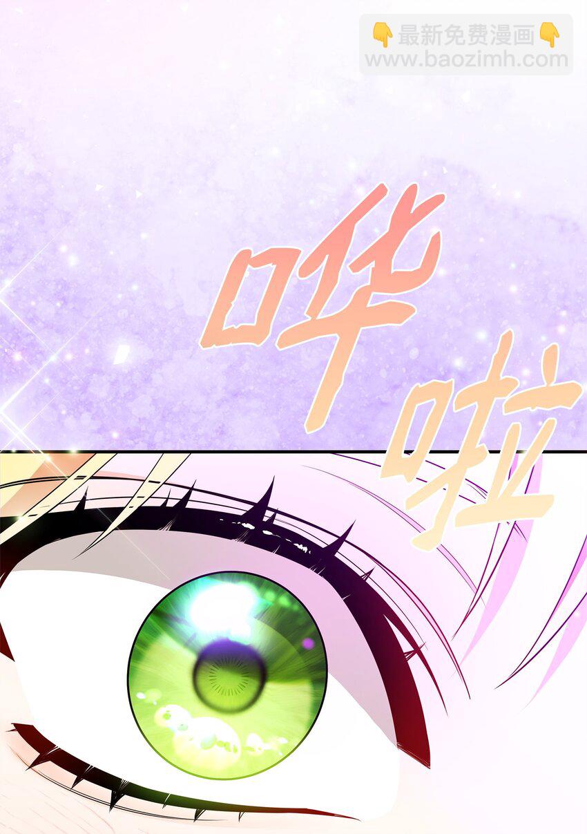 10 约定取名(1/3)-第10话