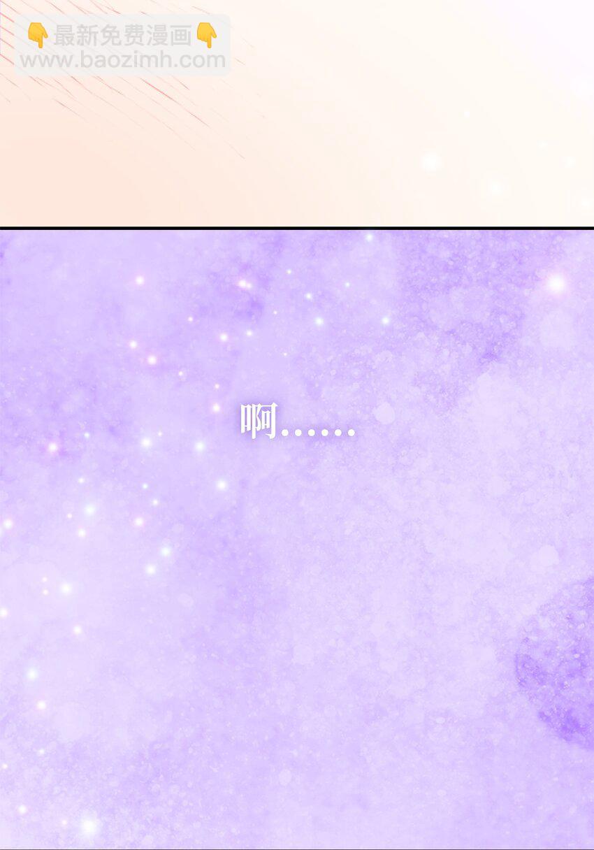 10 约定取名(1/3)-第10话