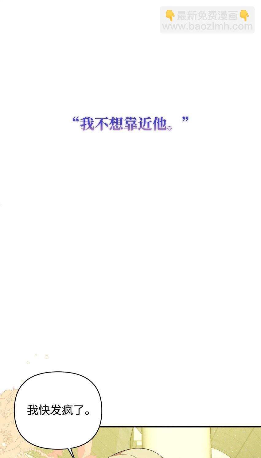 12 决出胜负(1/3)-第12话