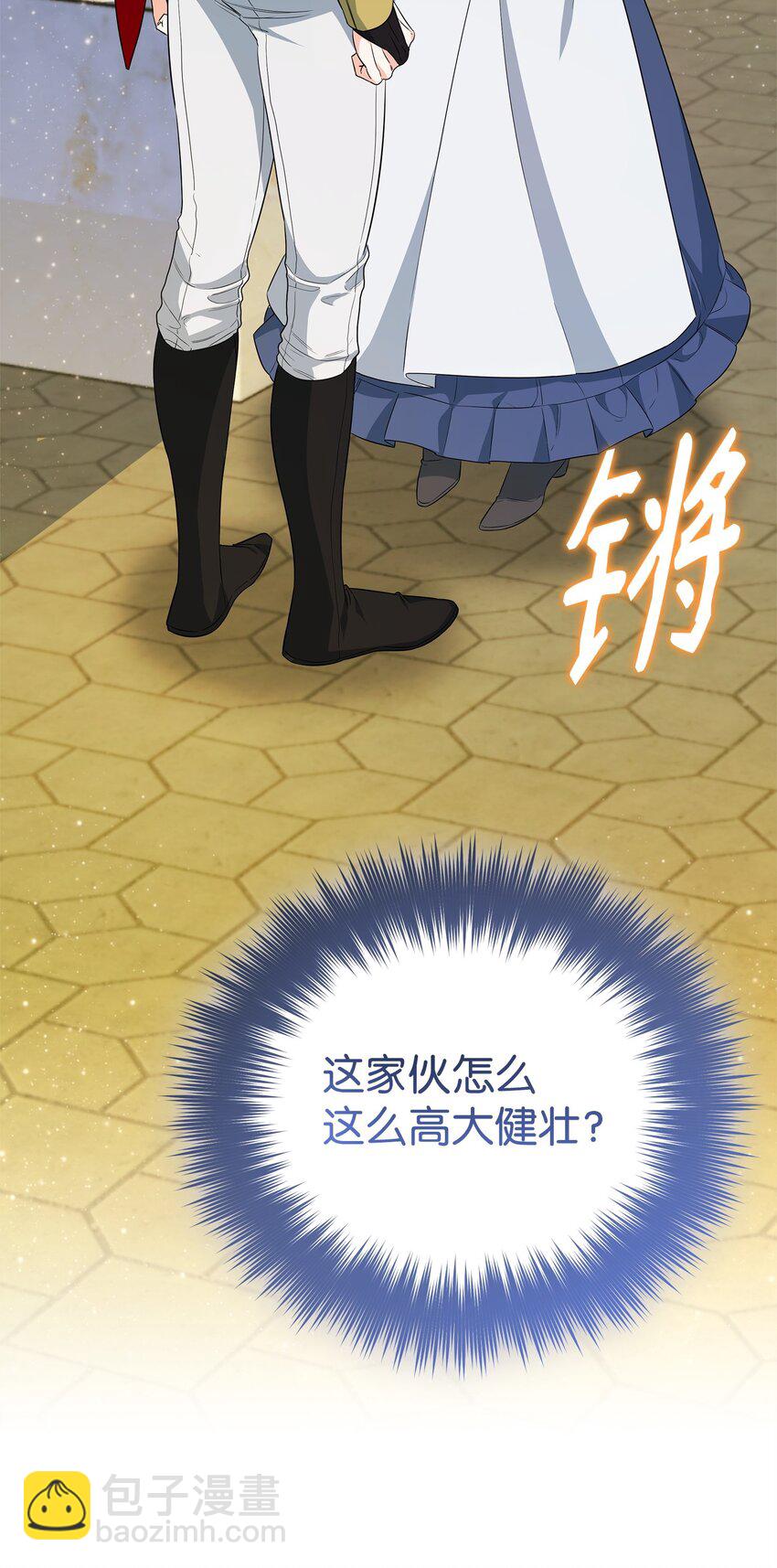 12 决出胜负(1/3)-第12话