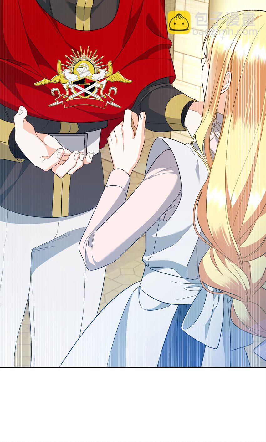 12 决出胜负(1/3)-第12话