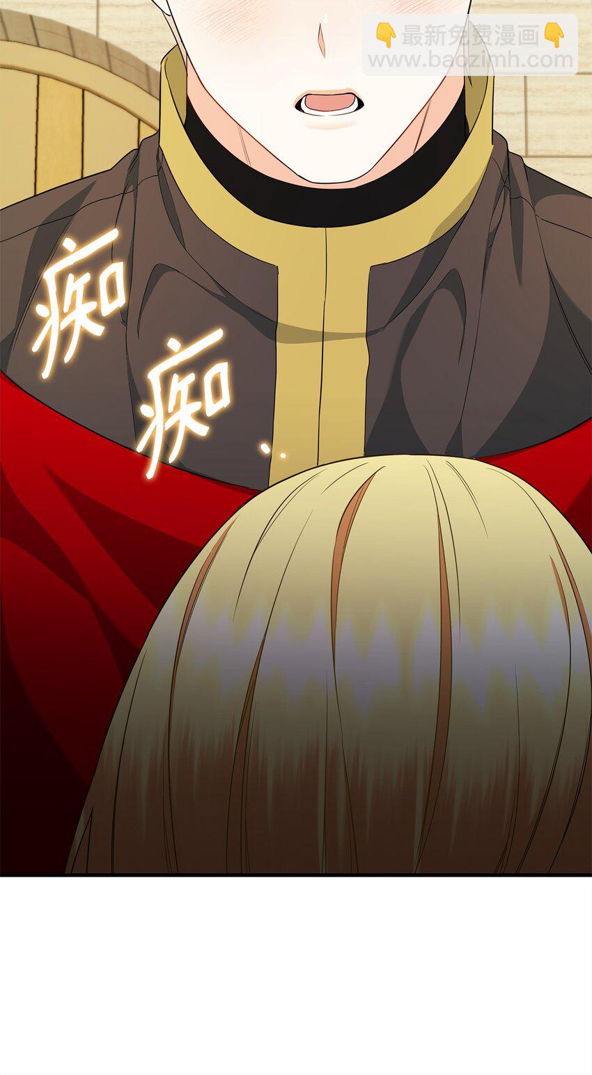 12 决出胜负(1/3)-第12话