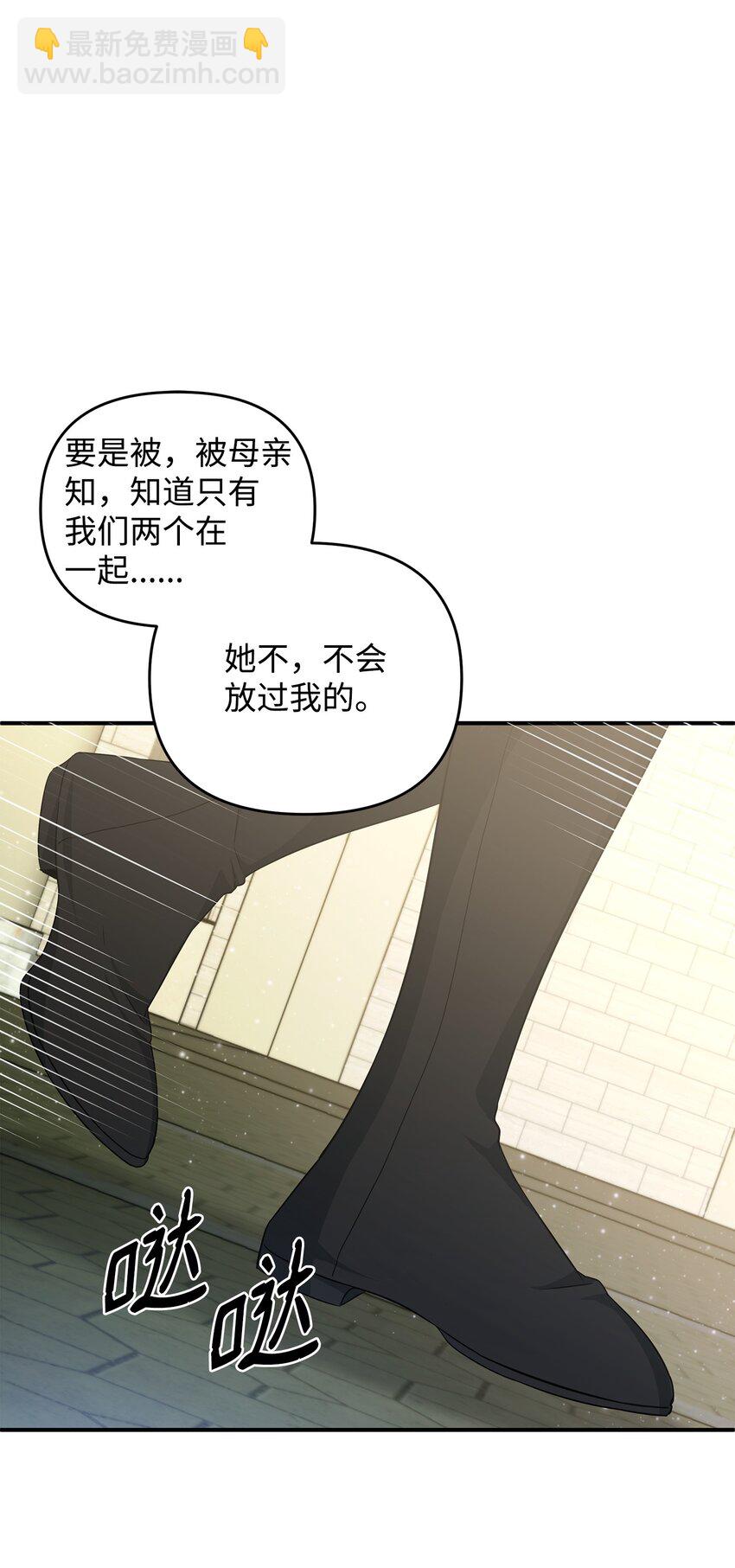 12 决出胜负(1/3)-第12话