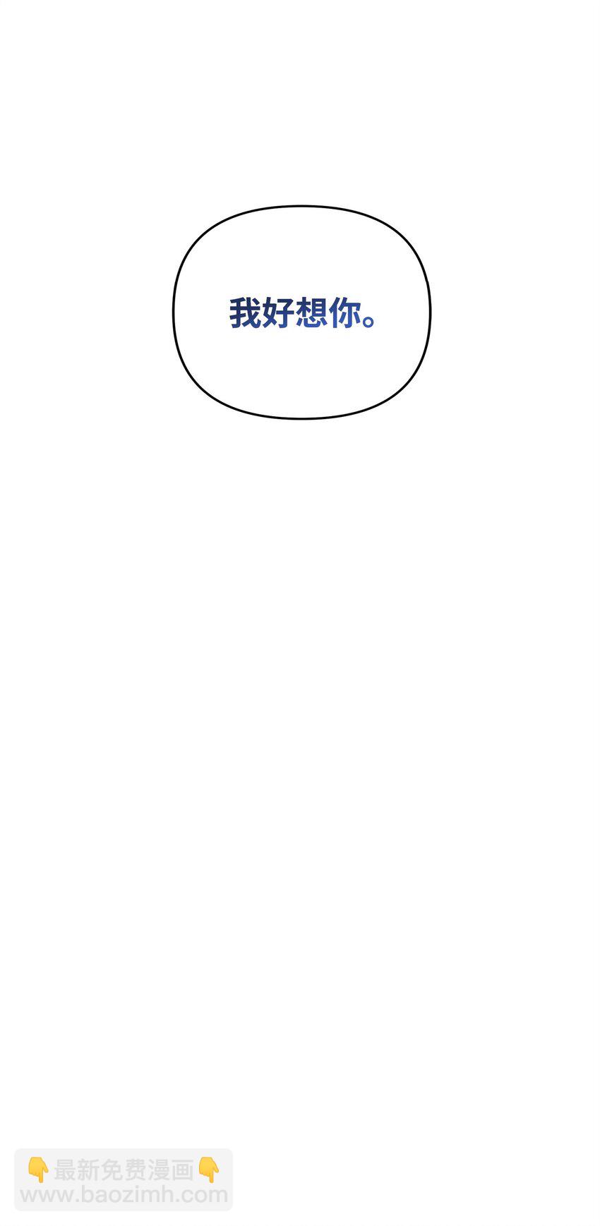 12 决出胜负(1/3)-第12话