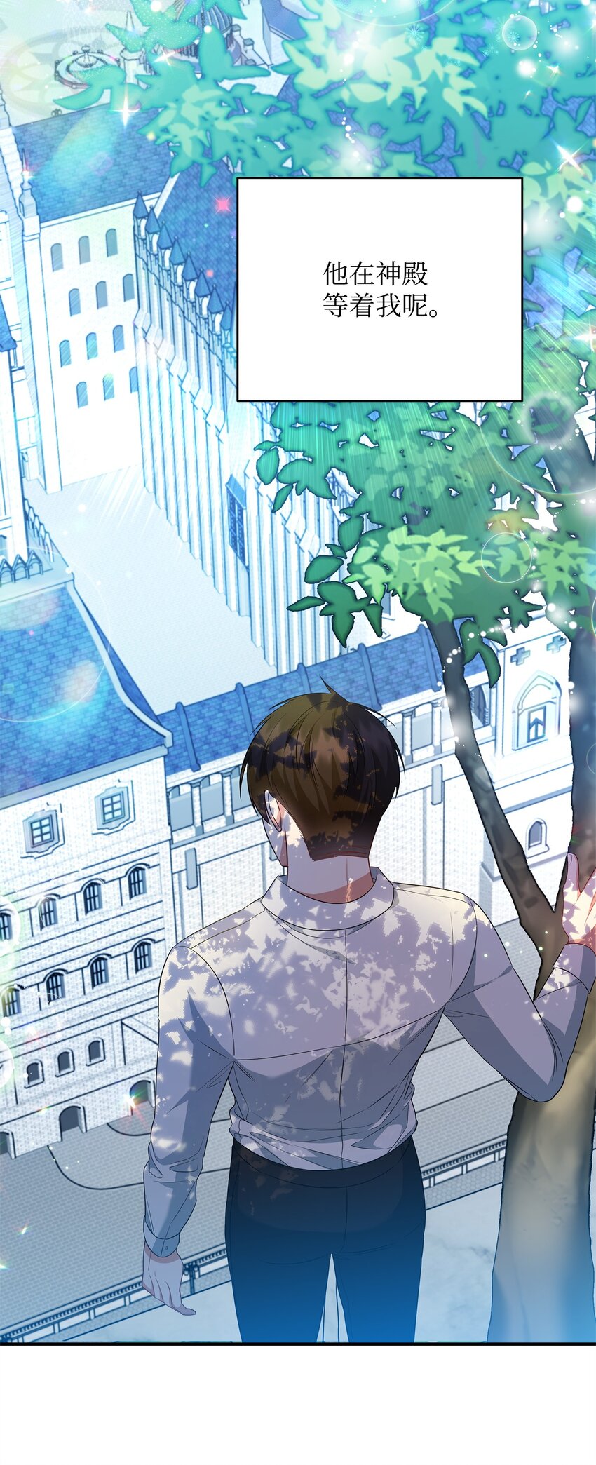 14 搬离别馆(1/2)-第14话