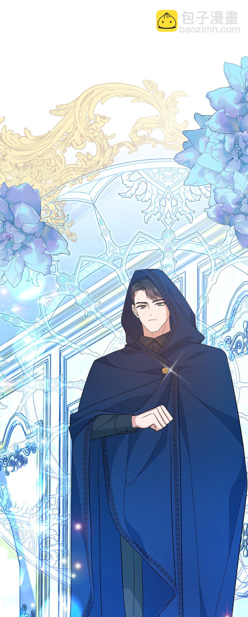 16 艾玛死了(1/3)-第16话