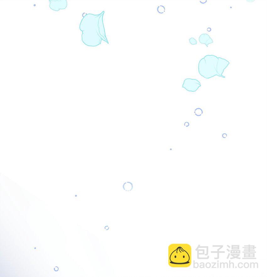 16 艾玛死了(1/3)-第16话