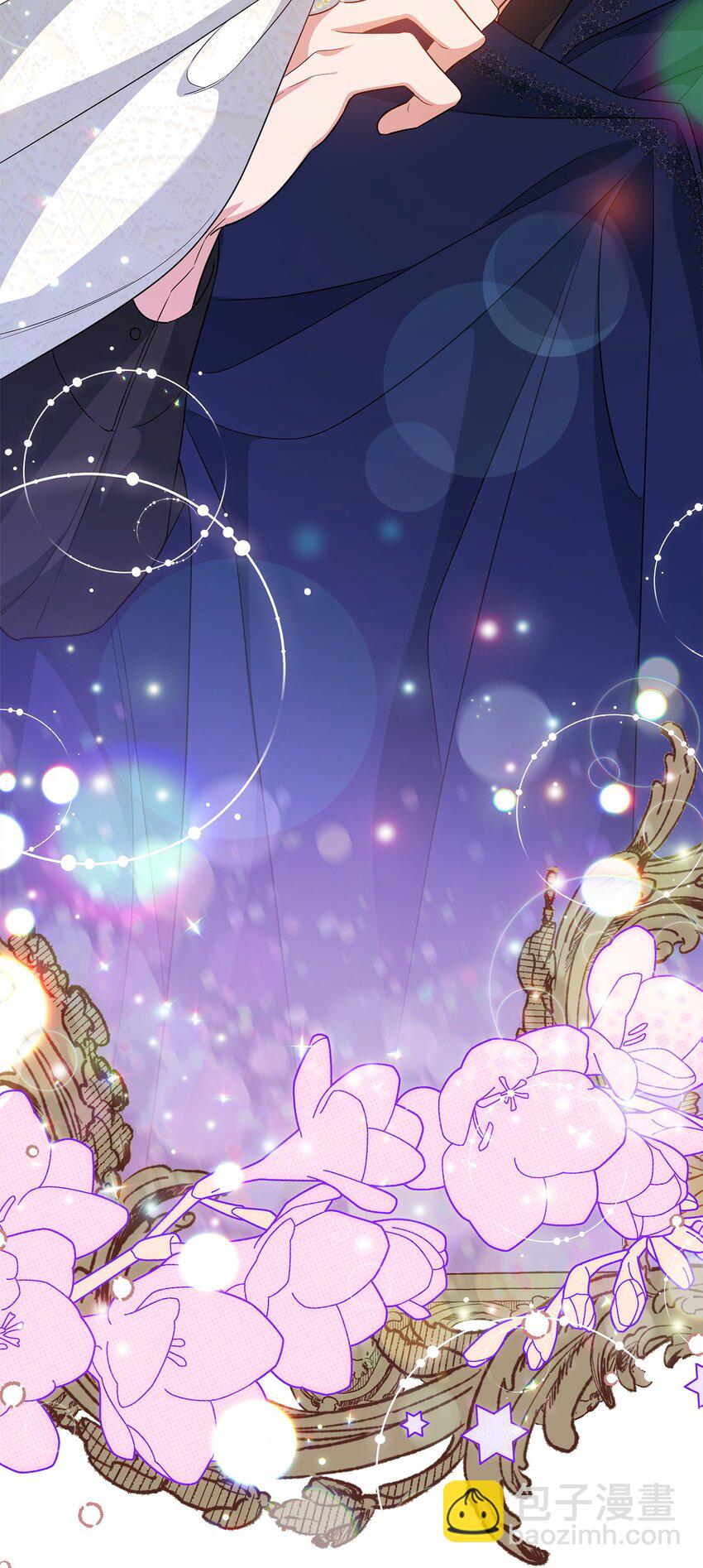 16 艾玛死了(1/3)-第16话