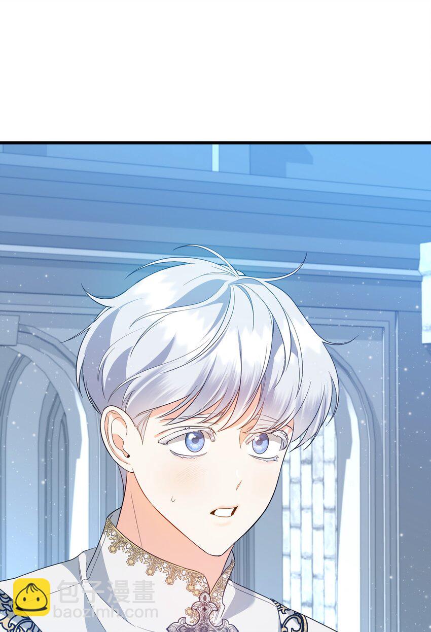 18 叔父遇袭(1/4)-第18话