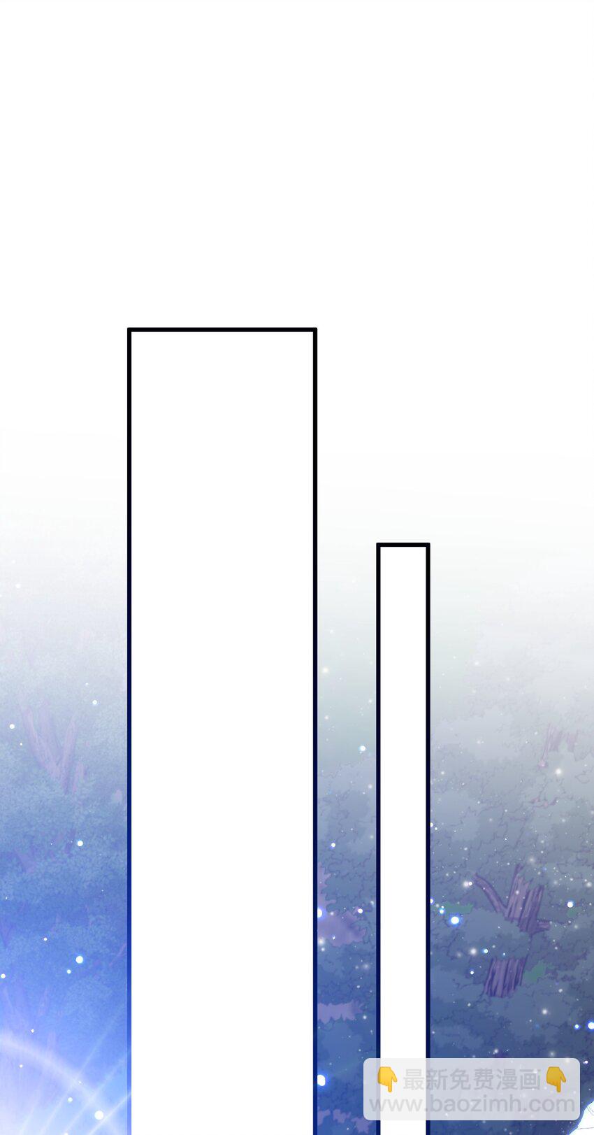 18 叔父遇袭(1/4)-第18话