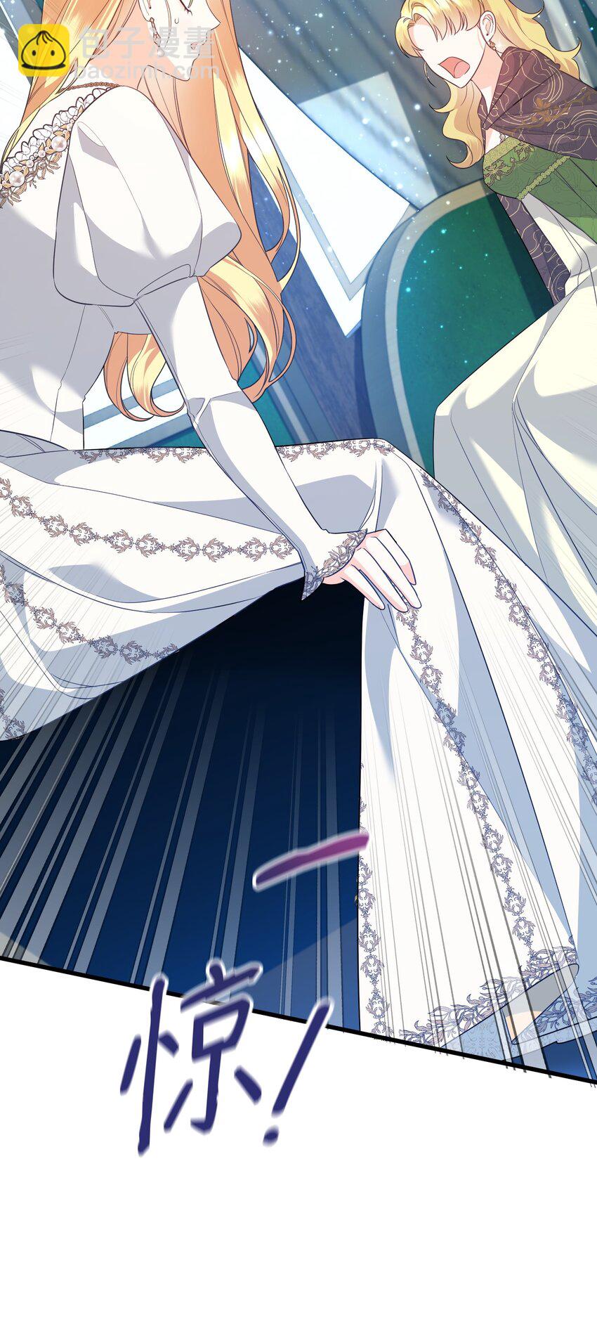 18 叔父遇袭(1/4)-第18话