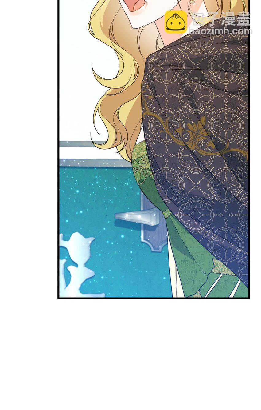 18 叔父遇袭(1/4)-第18话