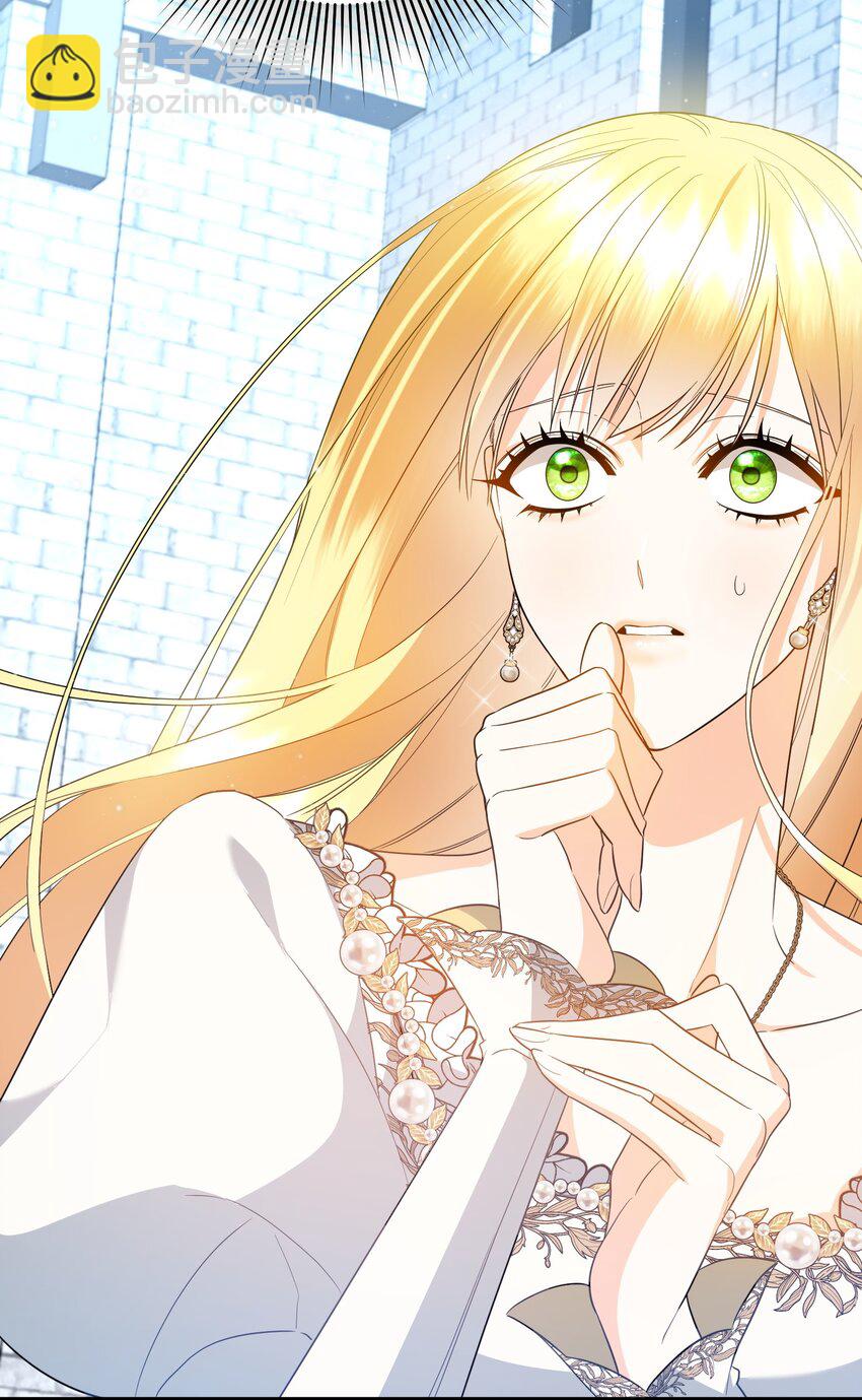 18 叔父遇袭(1/4)-第18话