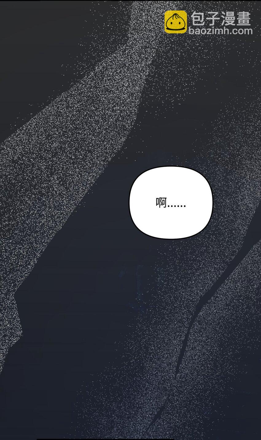 18 叔父遇袭(1/4)-第18话