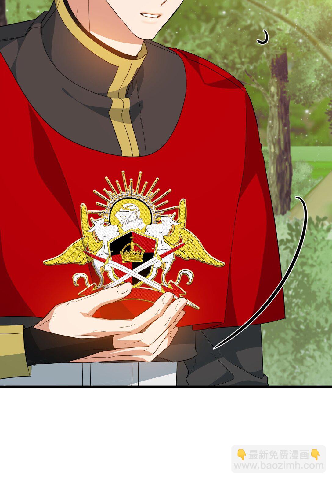 20 秘密情人(1/3)-第20话