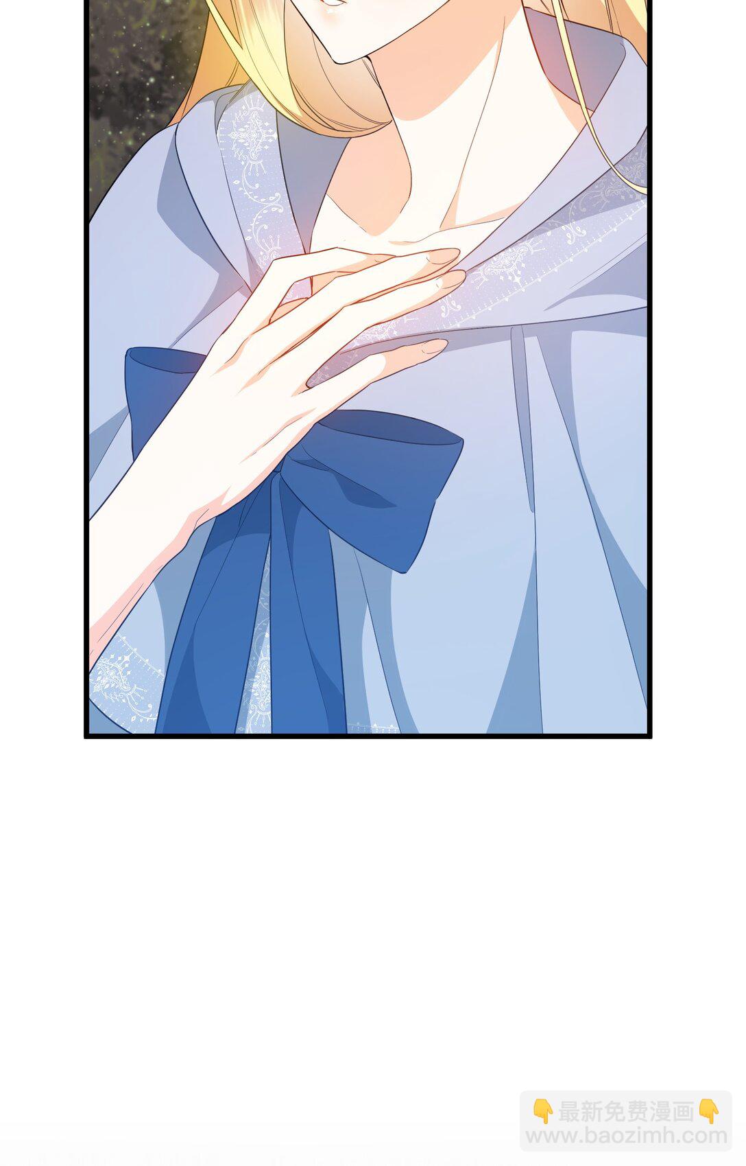 20 秘密情人(1/3)-第20话