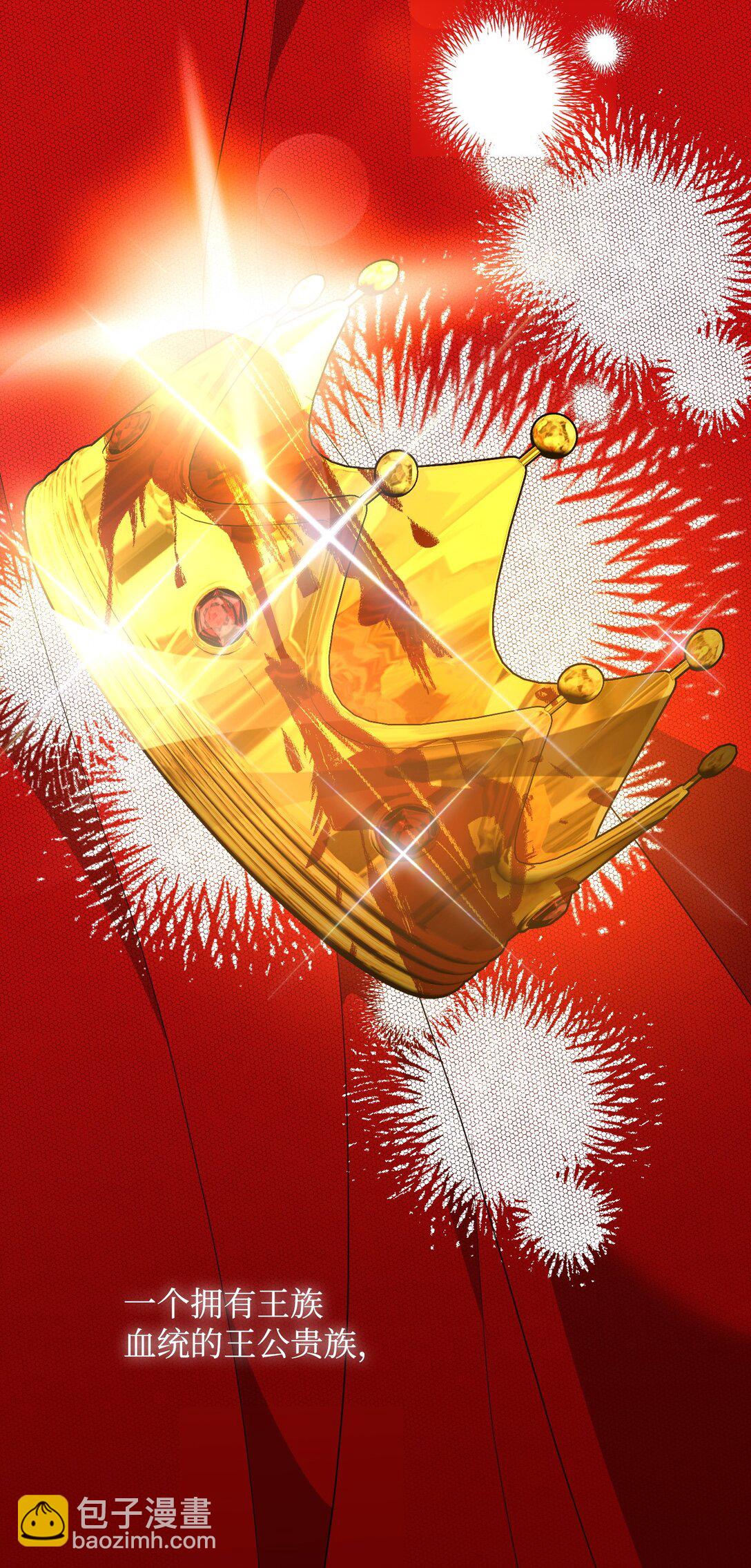 20 秘密情人(1/3)-第20话