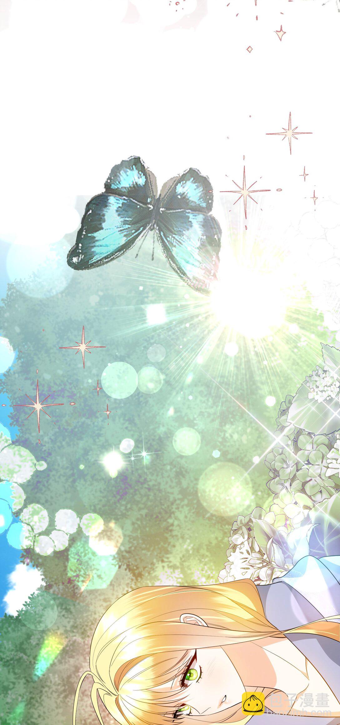 20 秘密情人(1/3)-第20话