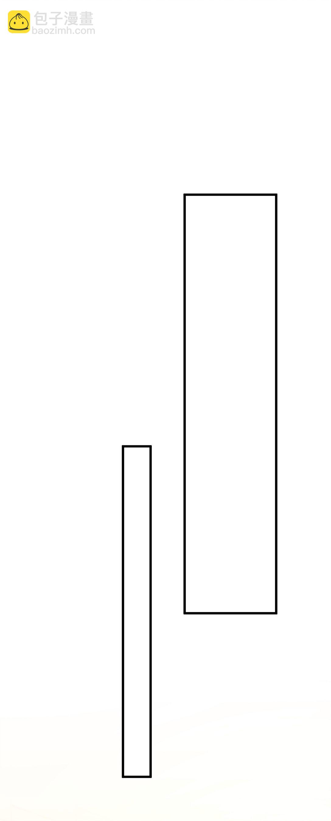 20 秘密情人(1/3)-第20话