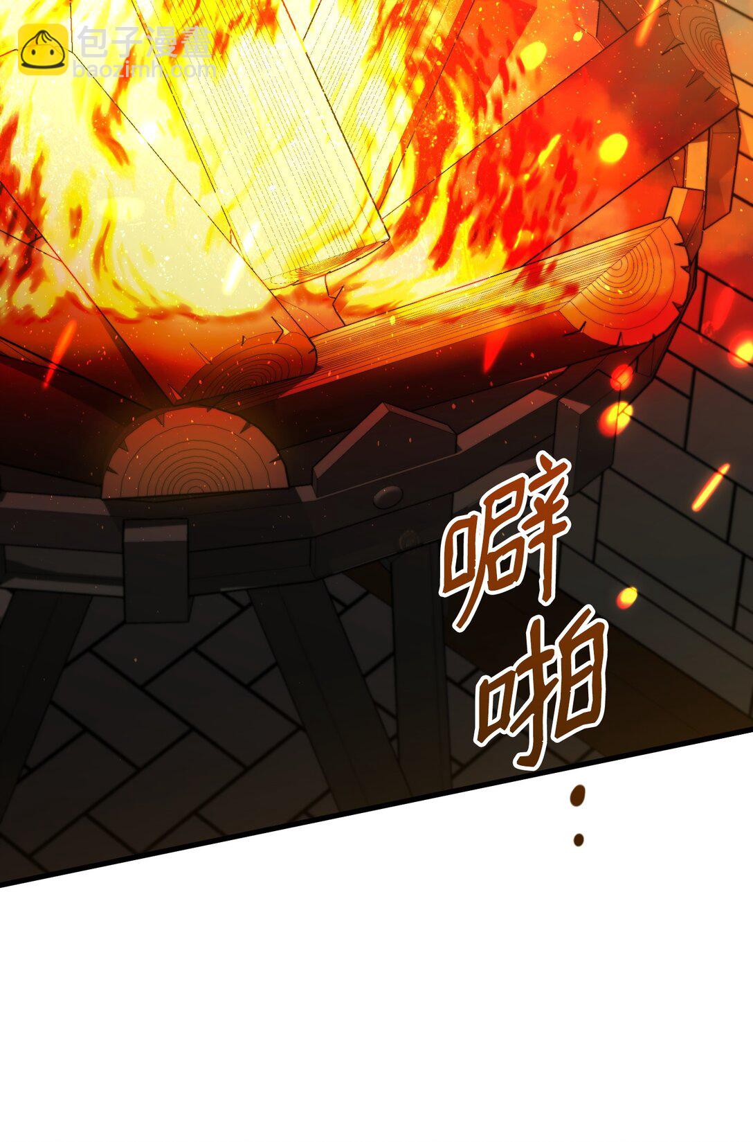 20 秘密情人(1/3)-第20话