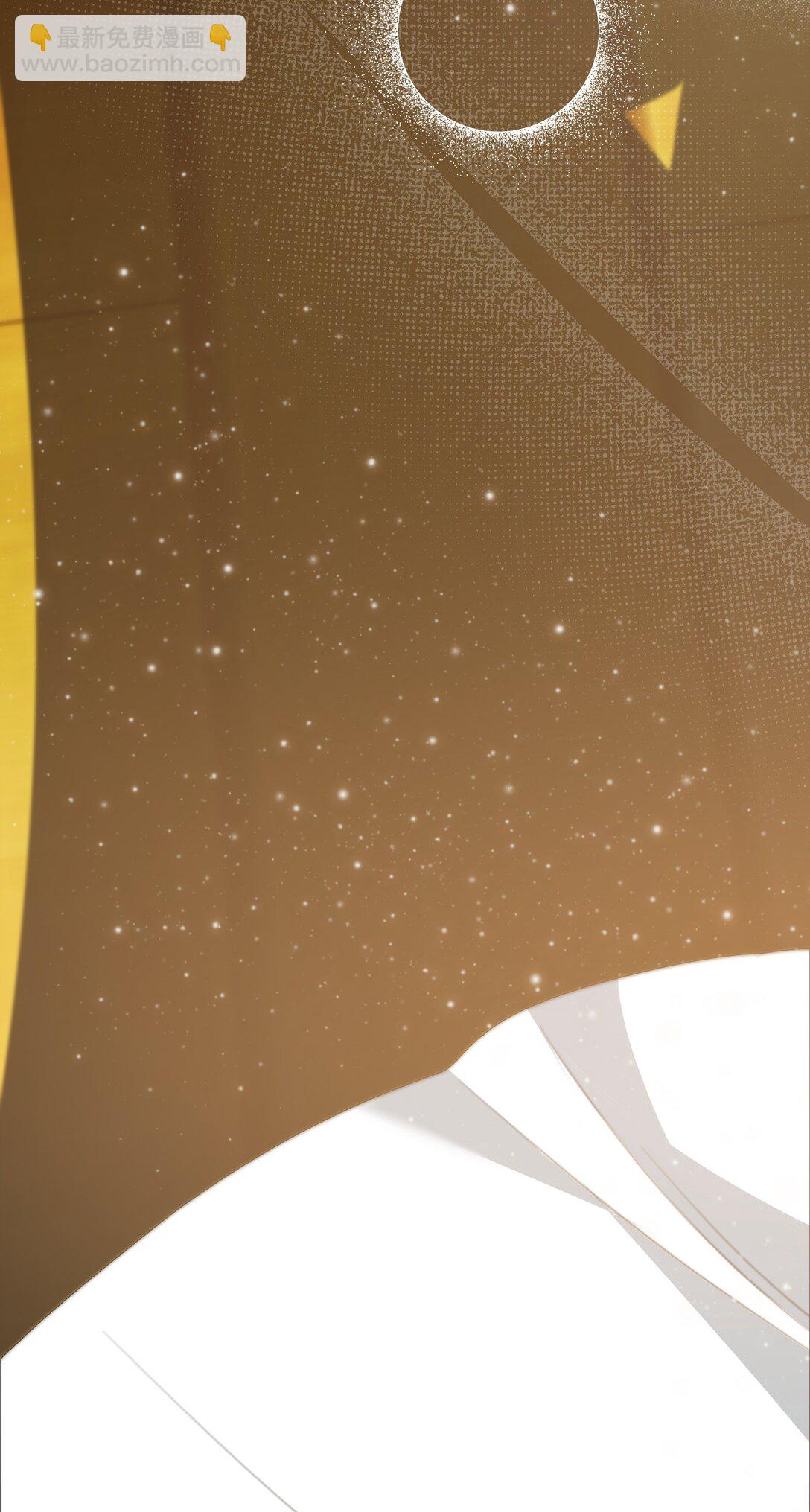 20 秘密情人(1/3)-第20话