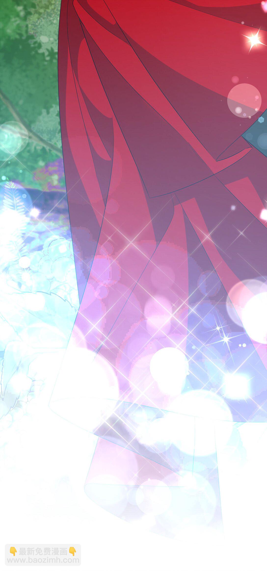 20 秘密情人(1/3)-第20话