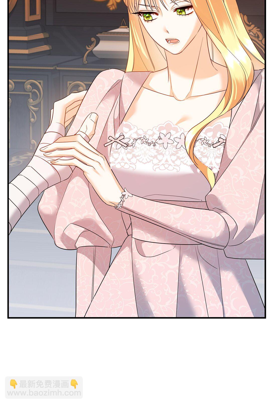 22 借刀杀人(1/3)-第22话