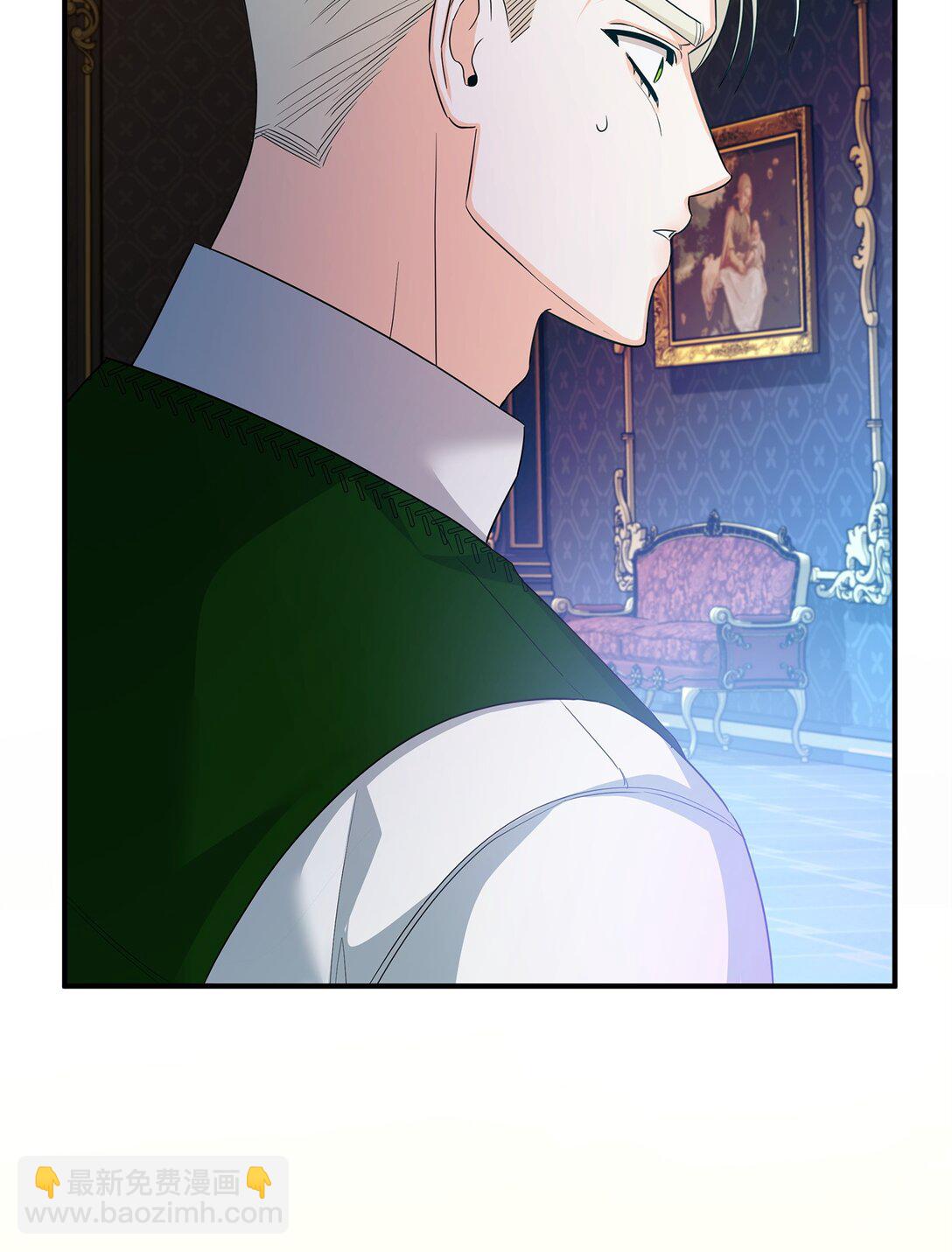 22 借刀杀人(1/3)-第22话