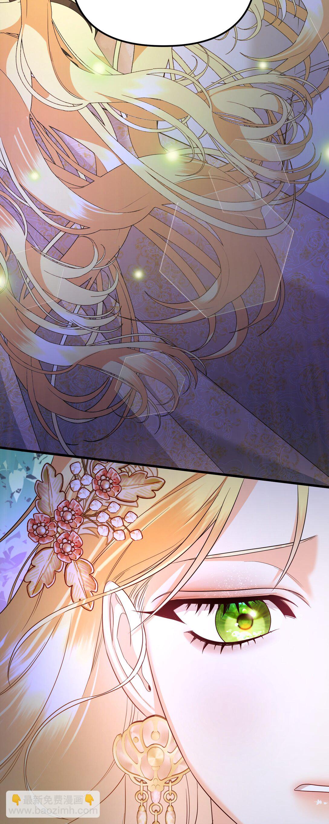 24 巴赫的赞美(1/3)-第24话