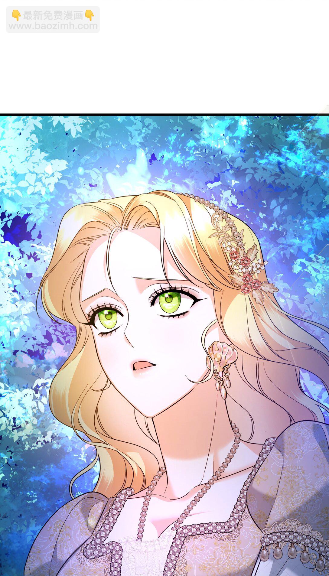 24 巴赫的赞美(1/3)-第24话