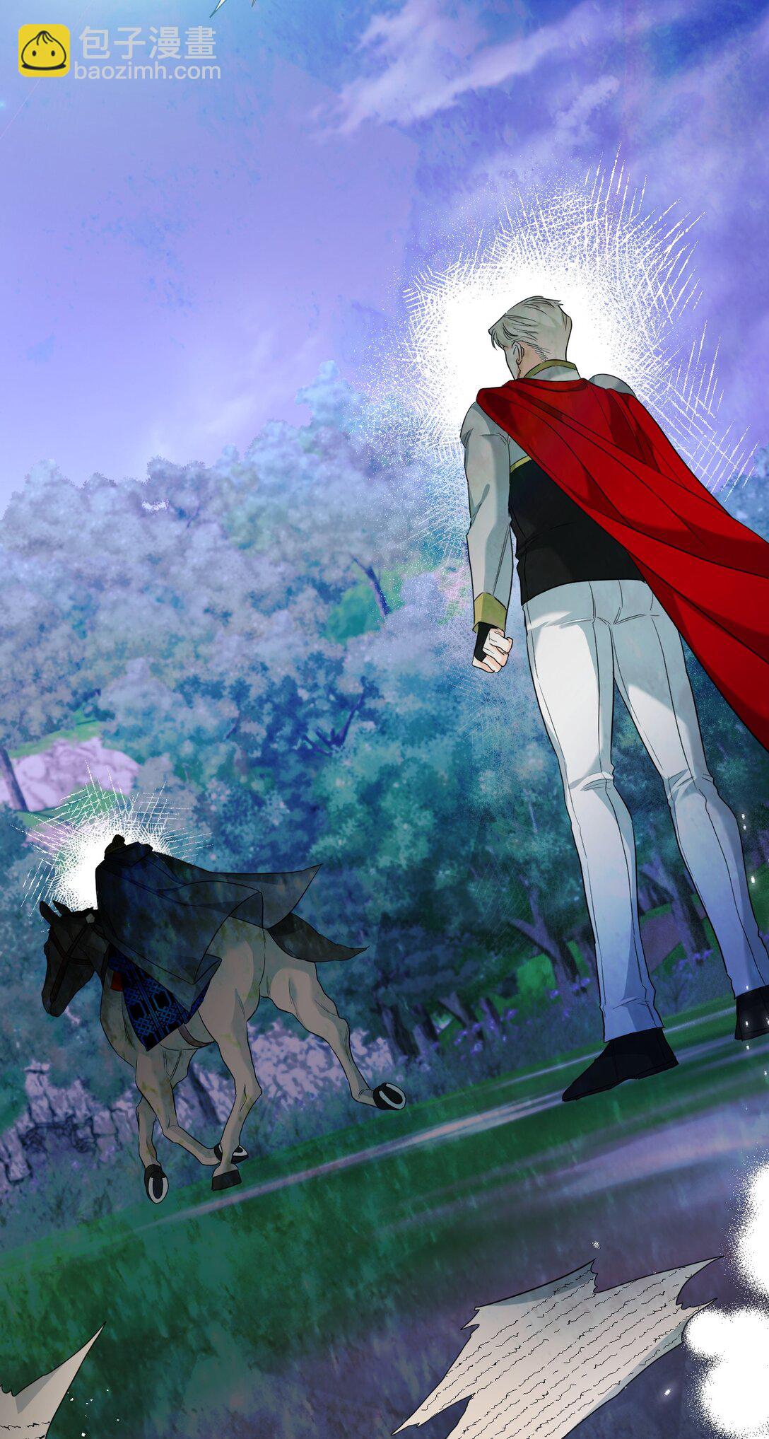 26 把衣服脱了(1/3)-第26话