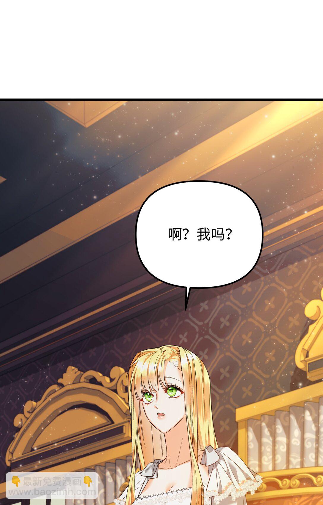 26 把衣服脱了(1/3)-第26话