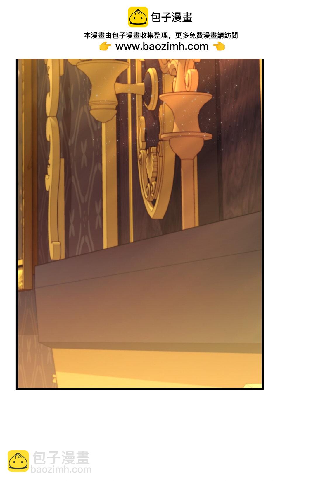 26 把衣服脱了(1/3)-第26话